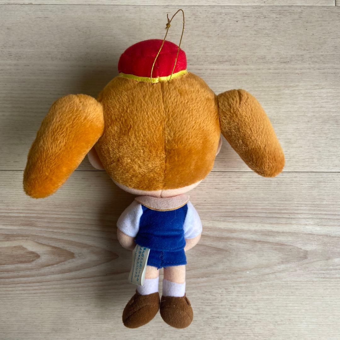 SEGAあずまんが大王　ちよちゃんスペシャル　ぬいぐるみ2002 平成レトロ