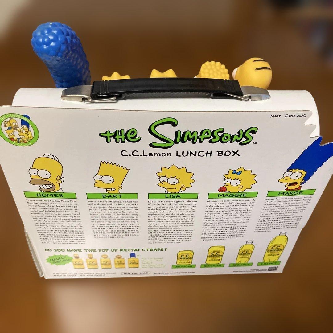 ザ・シンプソンズ ランチBOX C.C.レモン