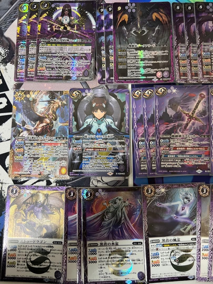 バトスピ ニュクスデッキ