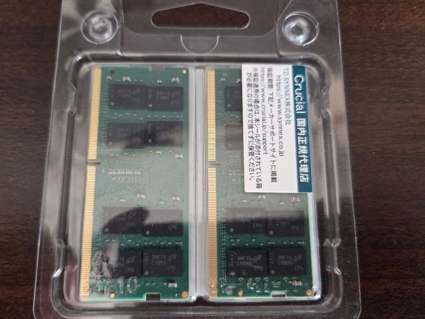 Crucial DDR4-3200 64GBセット SODIMMメモリ