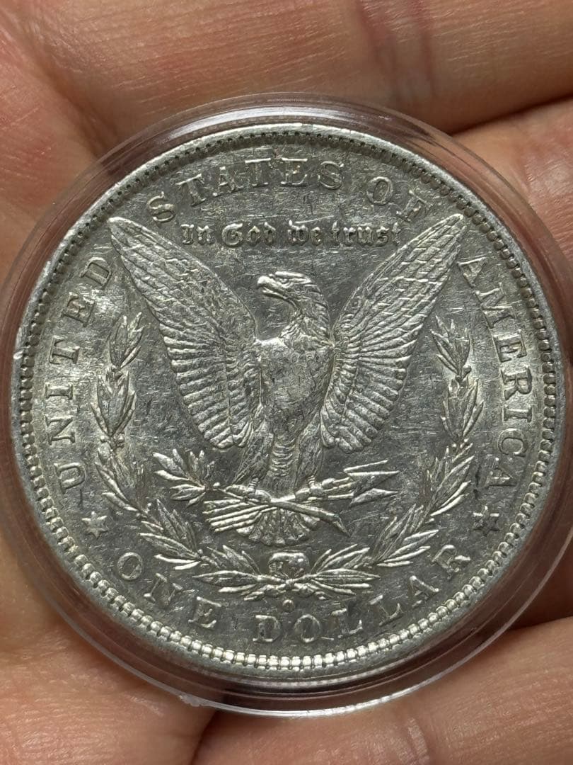1880-O モルガンダラー 1ドル銀貨（Morgan Dollar）