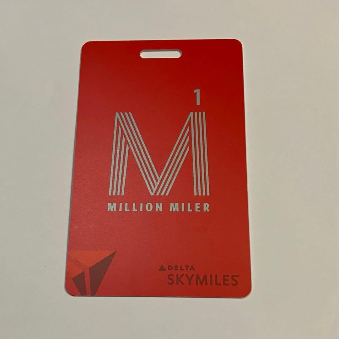 デルタ航空ミリオンマイラータグセット