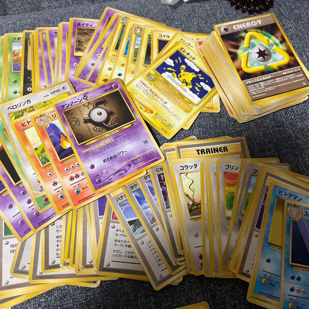 旧裏　ポケモンカード　200枚以上　ノーマル