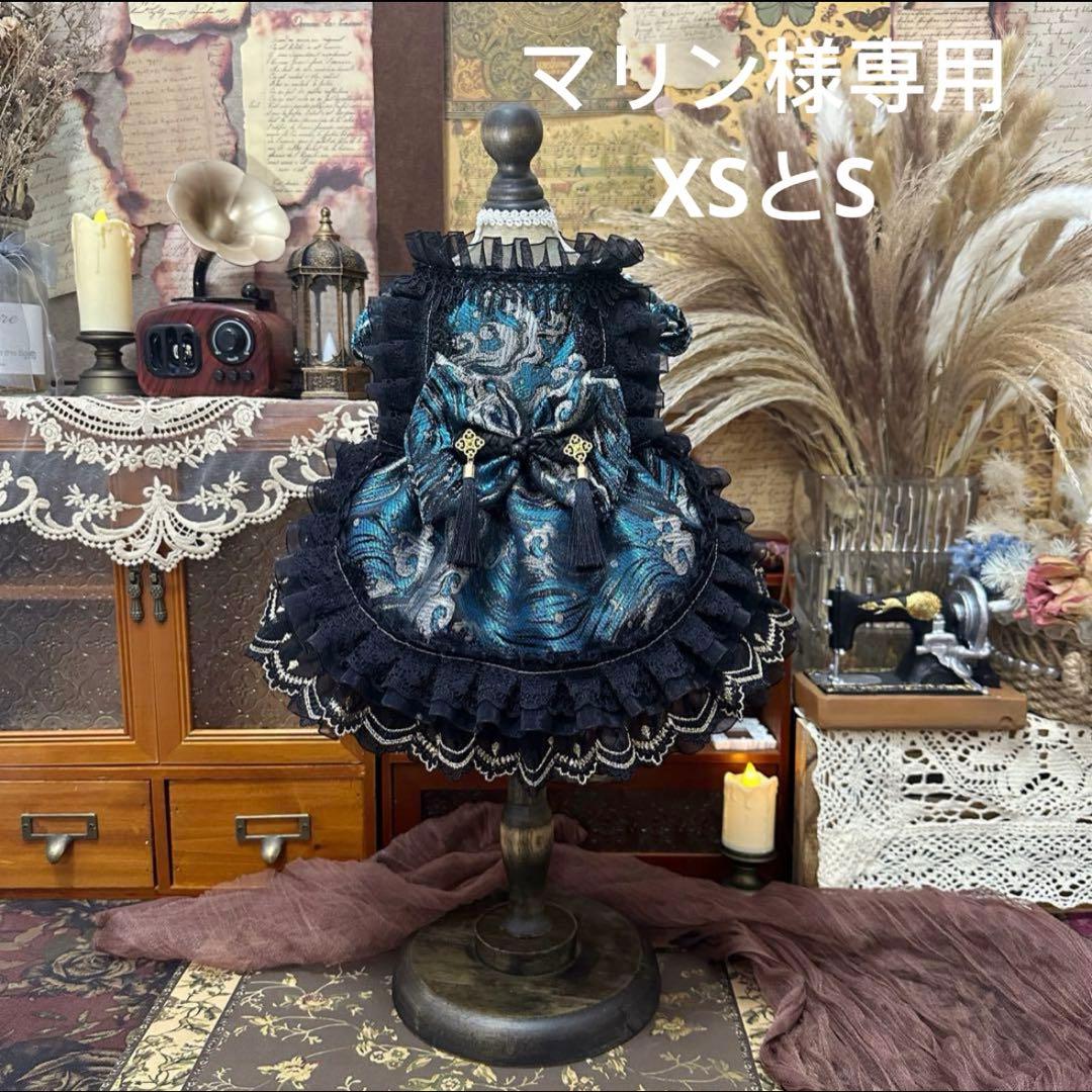 マリン犬服　猫服　ハンドメイド　ワンピース　わんちゃん