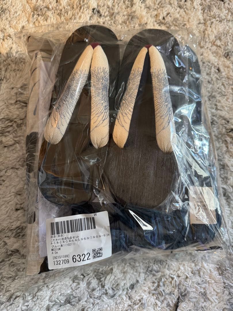 最終価格⭐️新品未使用未開封品　 ゆかた館グレース　人気浴衣M 5点セット