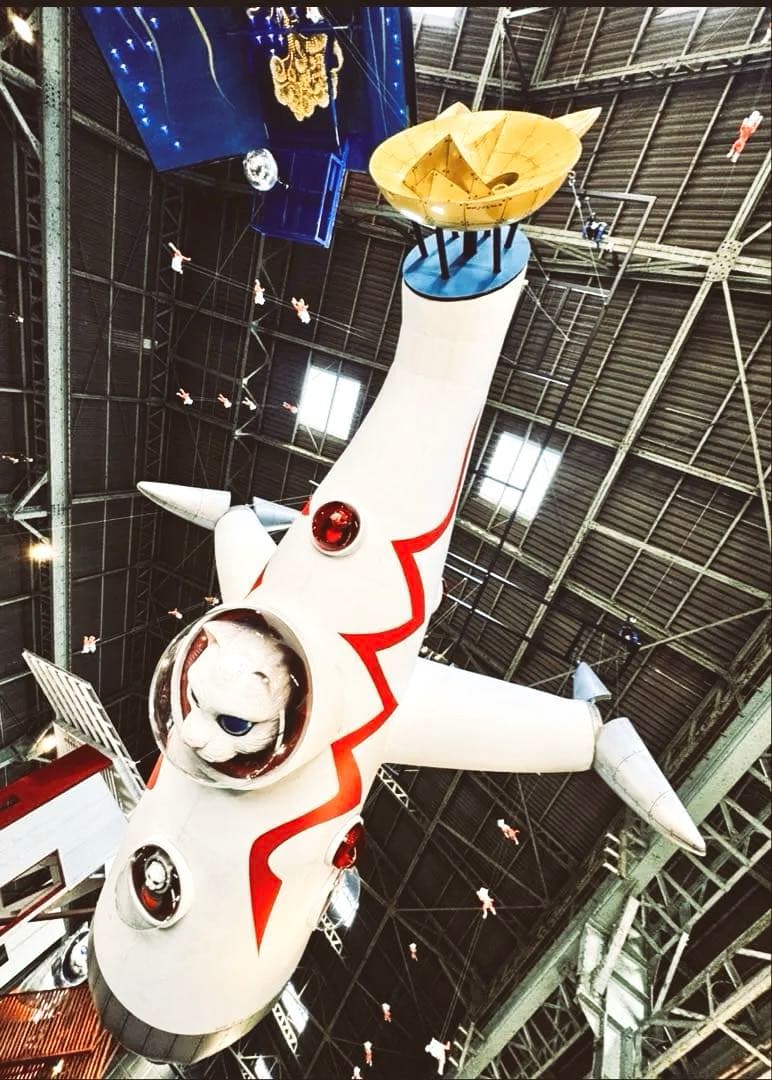 ヤノベケンジ 「LUCA号」破片（A４サイズ）