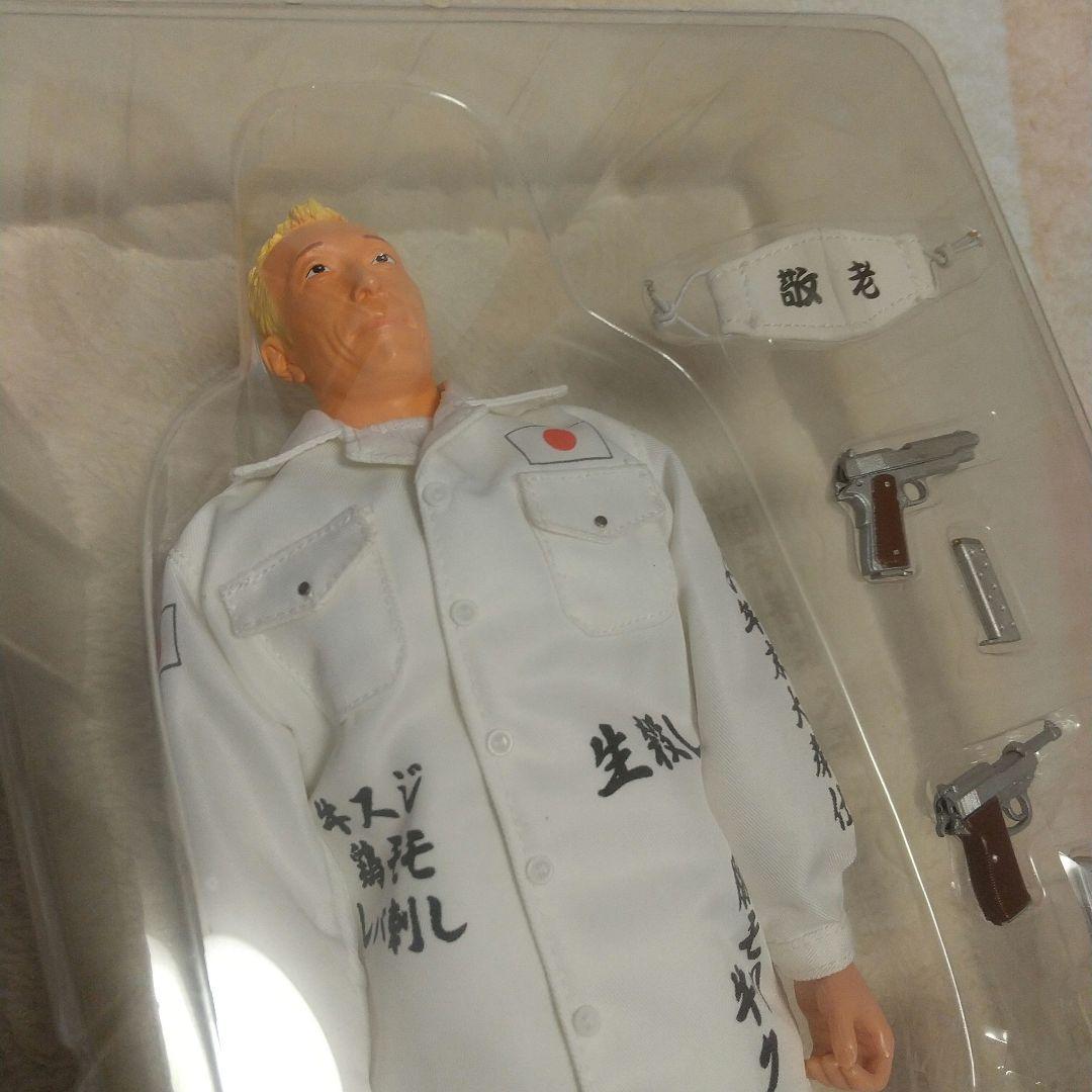 所ジョージ フィギュア 世田谷ベース「生殺し」