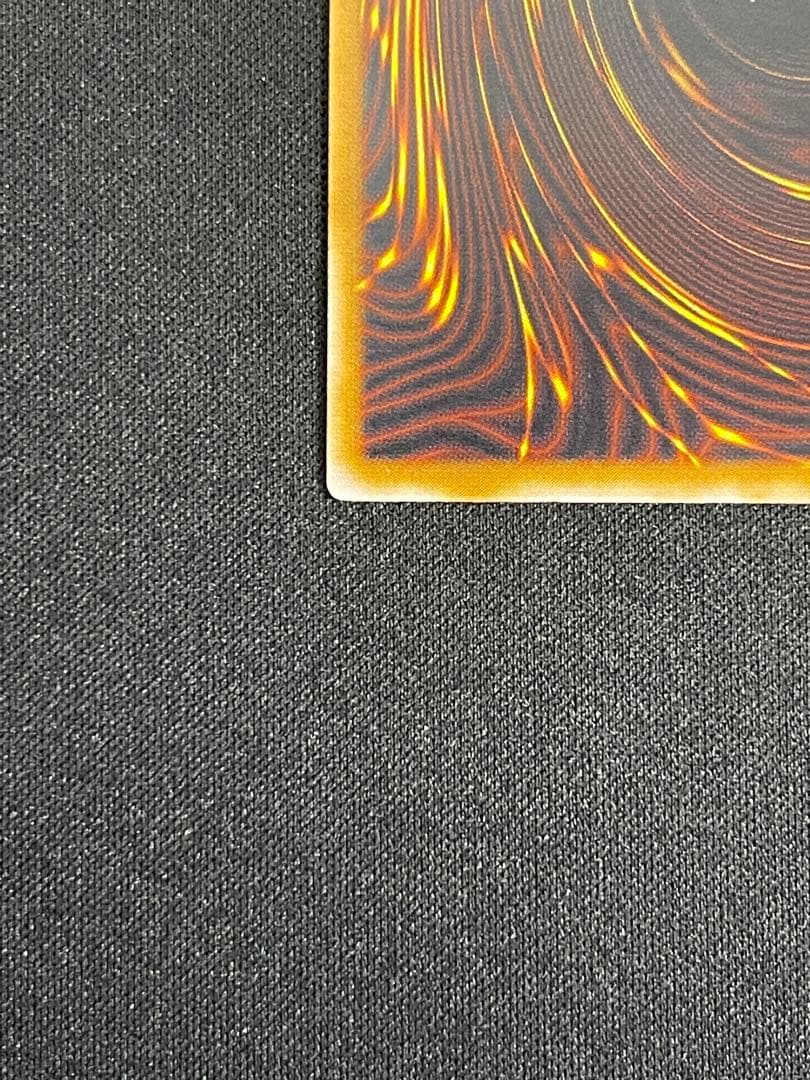 【青艶】遊戯王　青眼の白龍 SM-51 レリーフ 良品