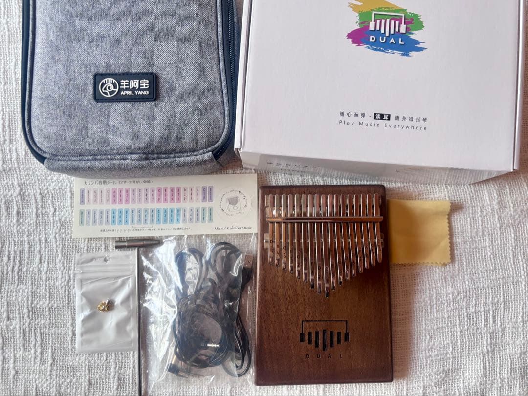 Dual Kalimba D1 Pro 17音　カリンバ