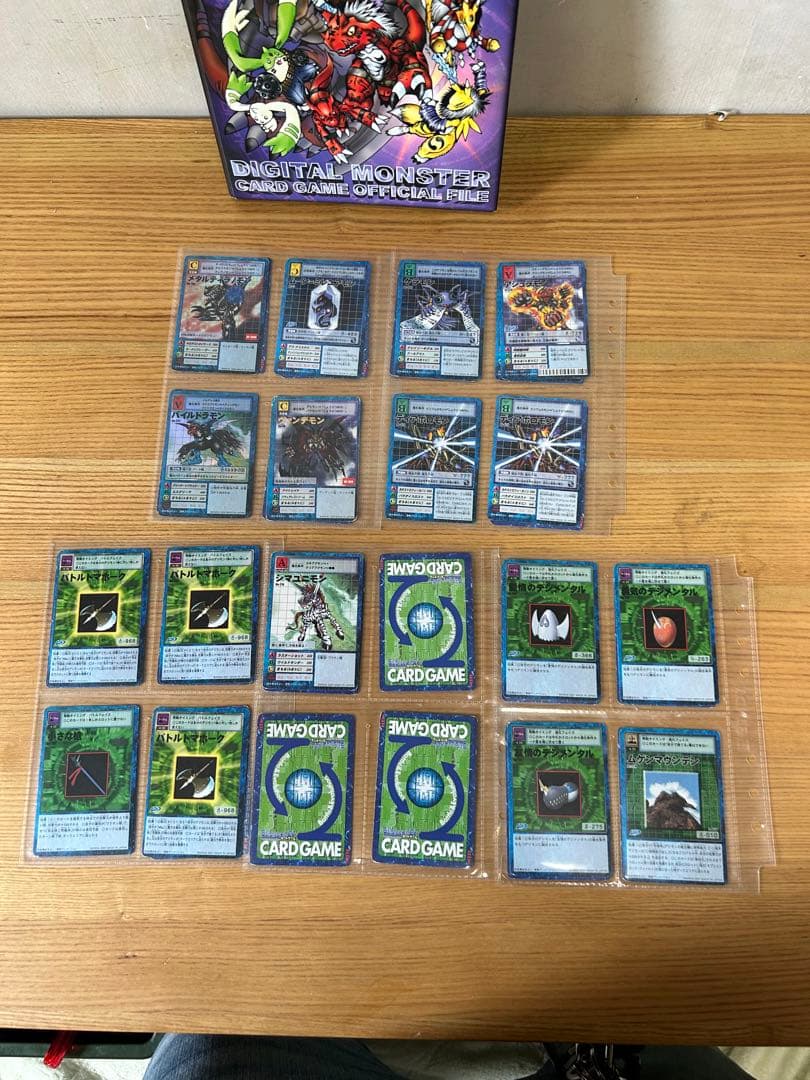 希少⭐︎旧デジモンカード ファイル付複数セット デュークモン オメガモン 非売品⭐︎