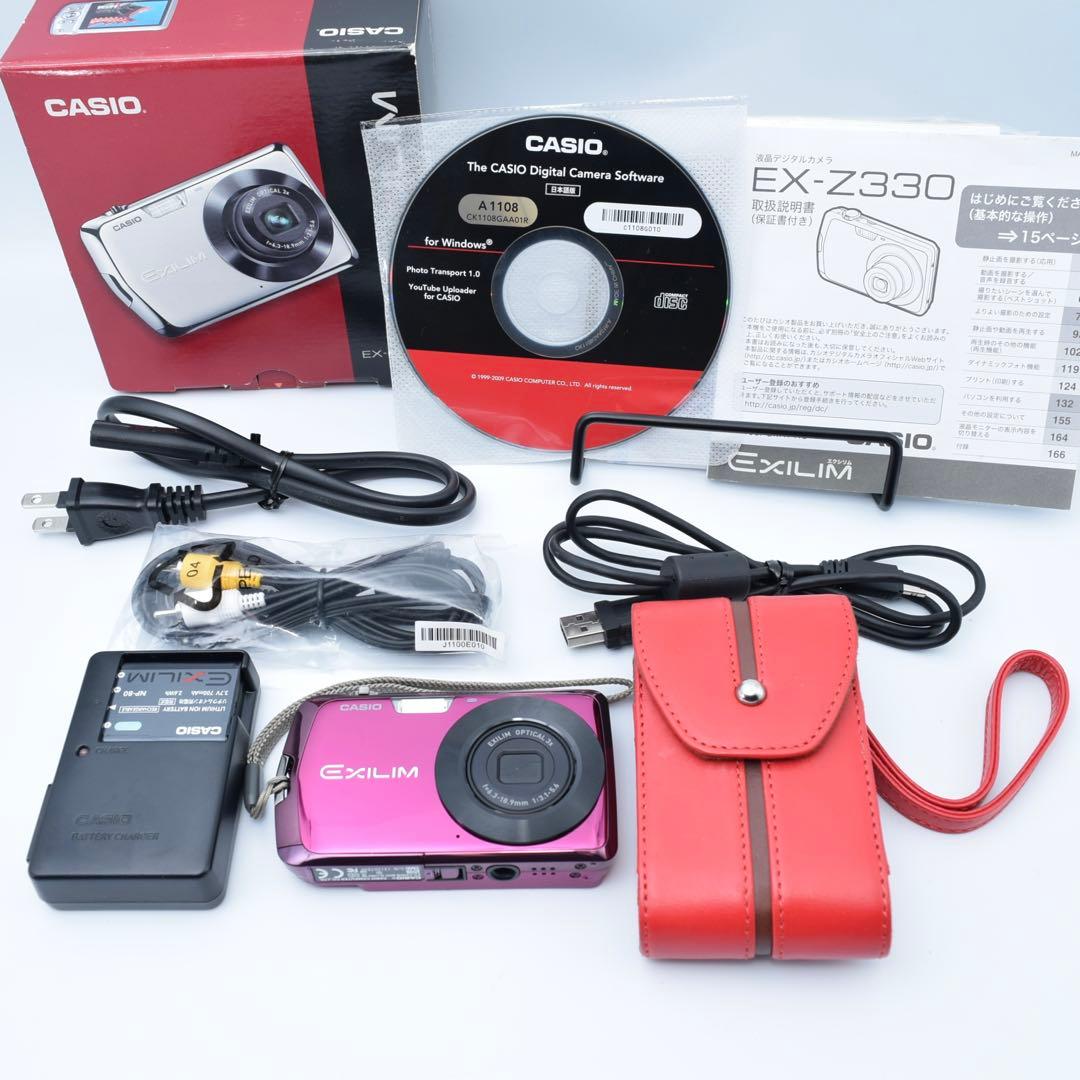 CASIO EXILIM EX-Z330 パープル　ケース付き