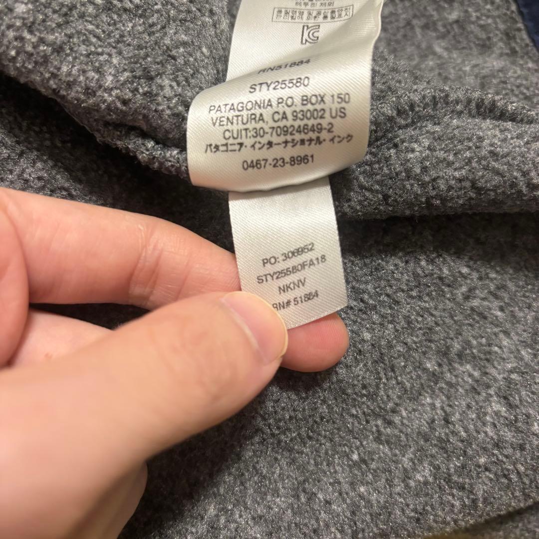 L 柴田ひかり 極美品 パタゴニア Patagonia シンチラ スナップt