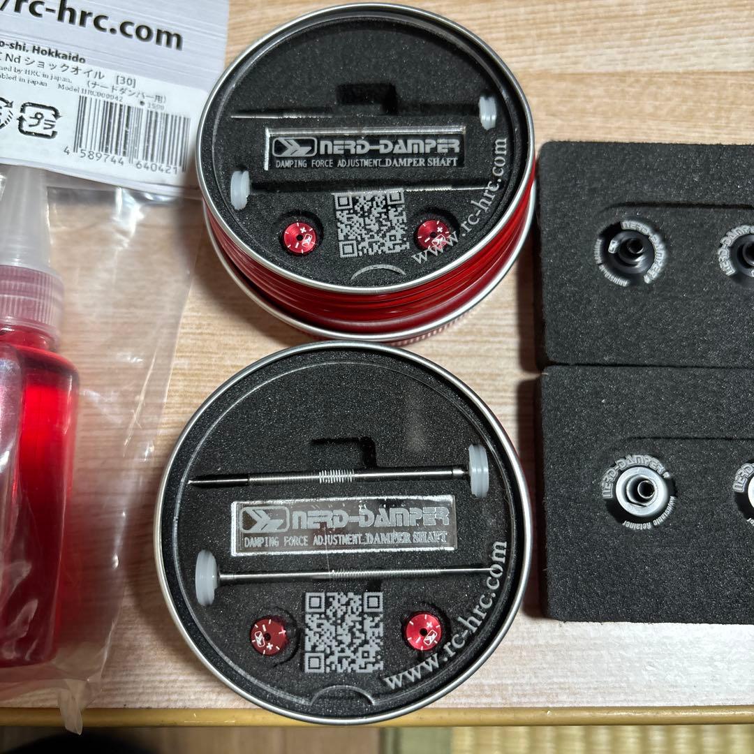 HRC Nerd Damper ビックボア用ナードダンパー セット