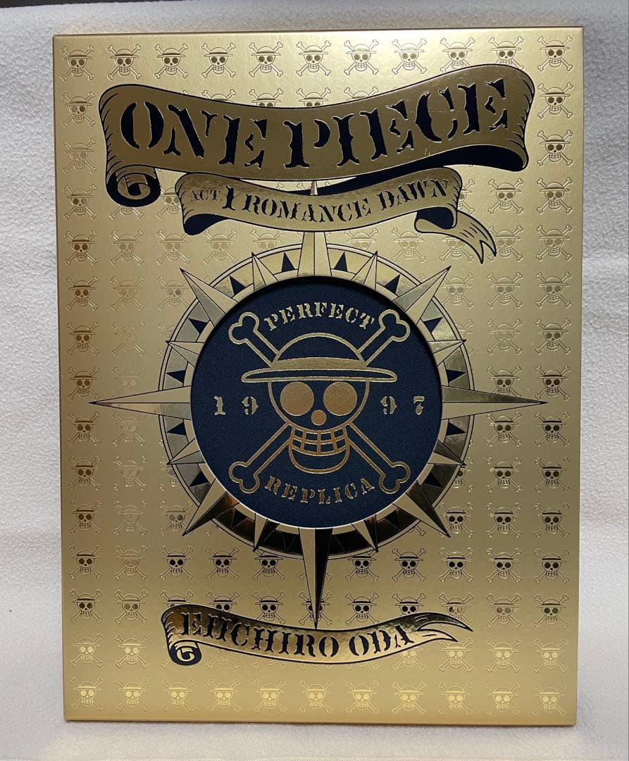 ONE PIECE 第1話 複製原稿BOX ROMANCE DAWN