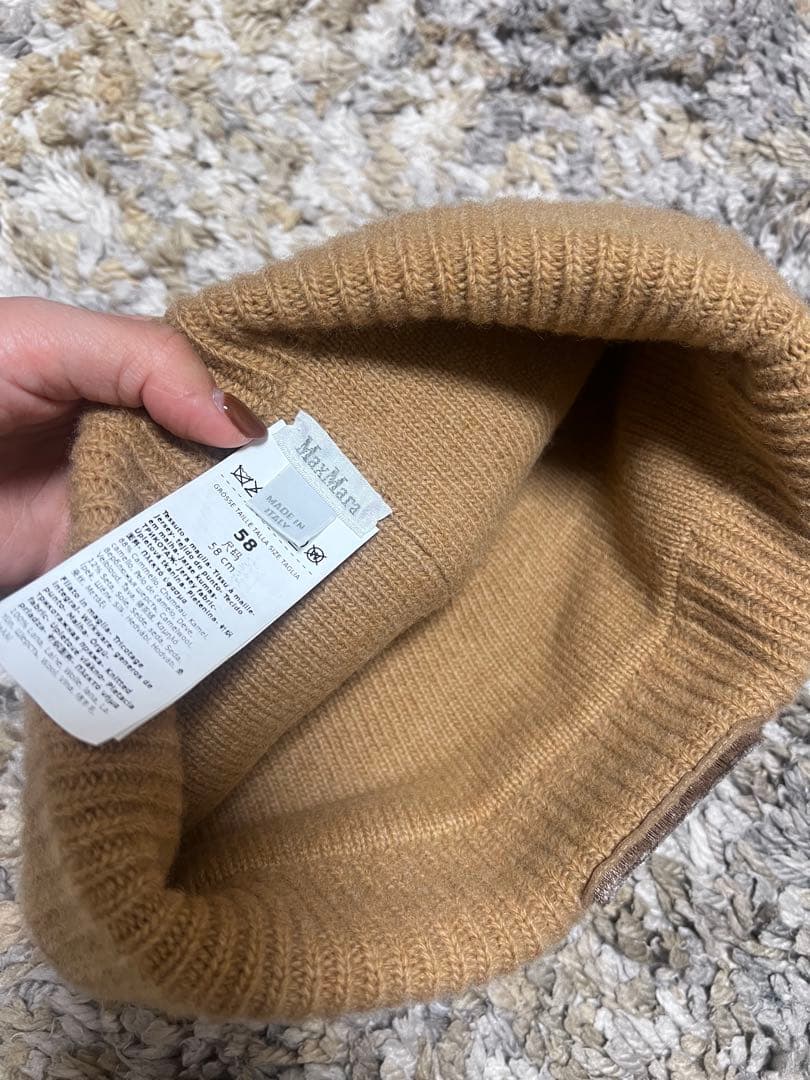 Max Mara ベージュ M刺繍 ニット帽 フリーサイズ