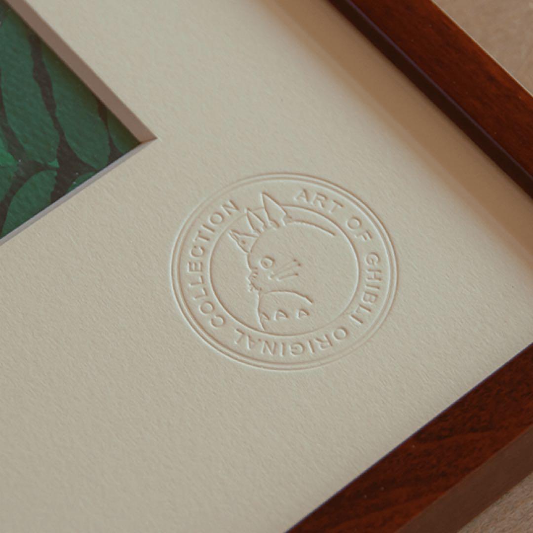 スタジオジブリ　複製原画　アートフレーム　となりのトトロ　うろの中　認定書付き