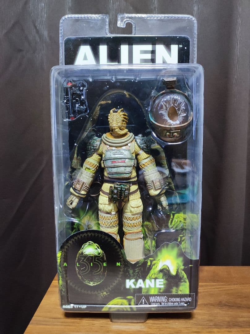 NECA ネカ エイリアン ケイン 新品未開封