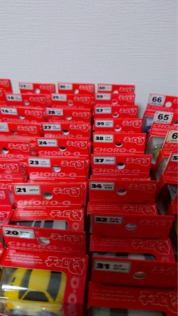 スタンダードチョロQ 71台セット　未開封