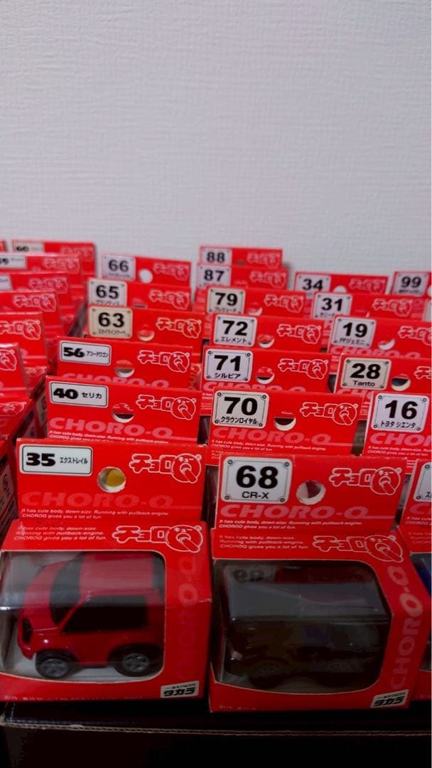 スタンダードチョロQ 71台セット　未開封