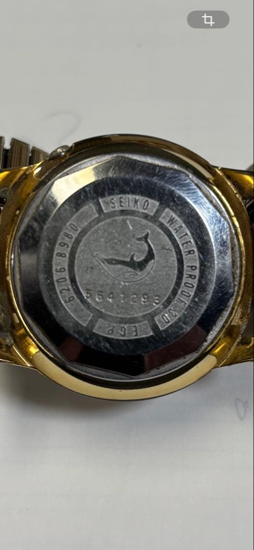 Seiko matic自動巻き時計