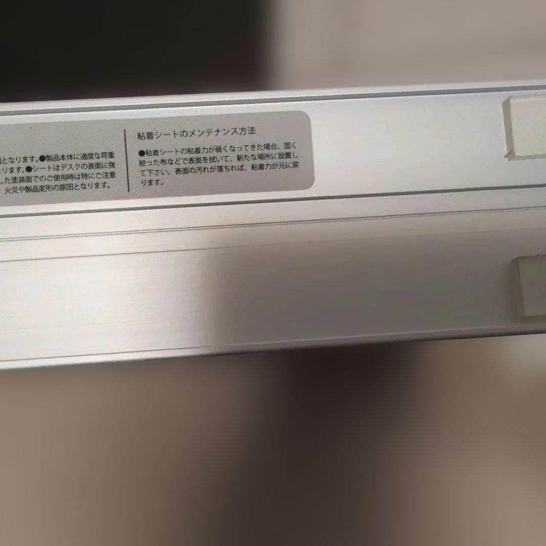 森田アルミ工業 patis ショートパーテーション 2枚セット　ダークブラウン