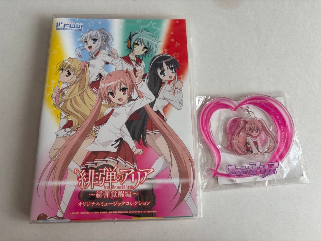 P緋弾のアリア 〜緋弾覚醒編〜CD+アクリルスタンド