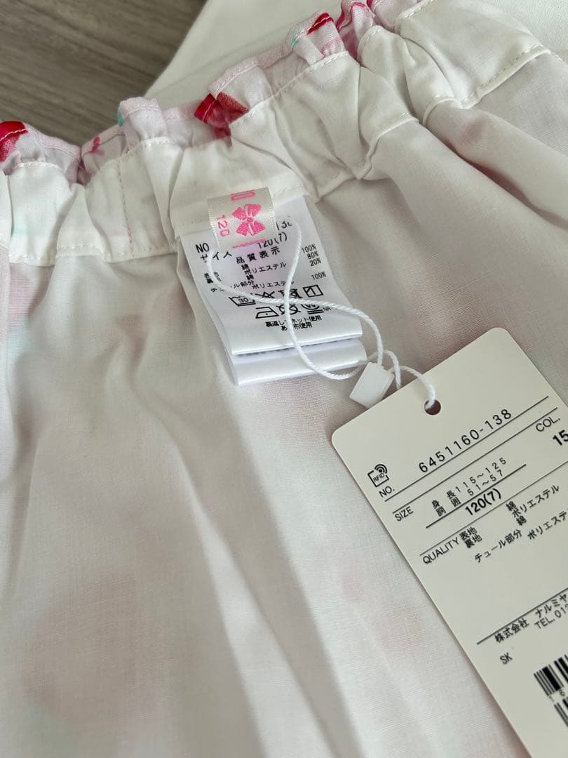 メゾピアノ　mezzo piano いちごTシャツ、スカートセット♡