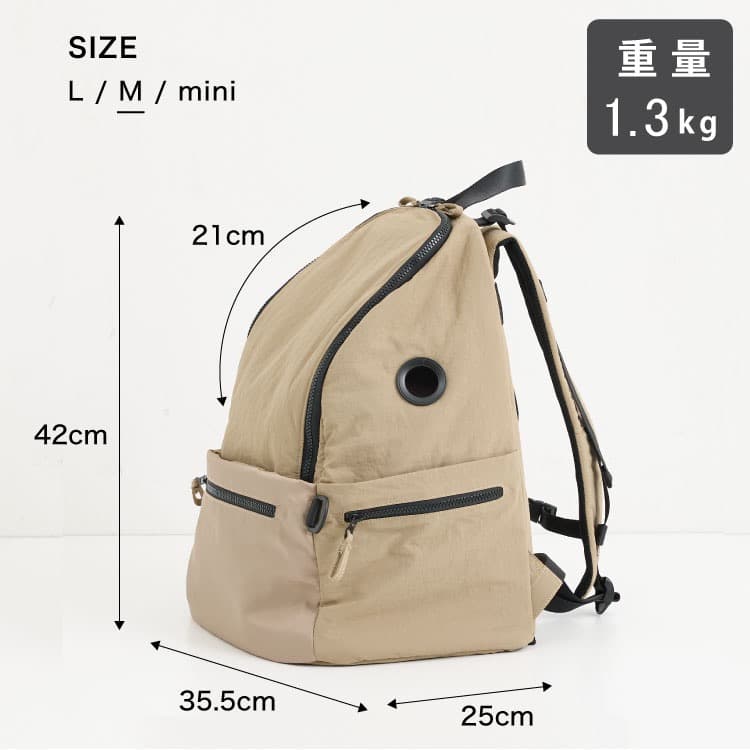 【新品】未使用 MATIE ペットリュック Mサイズ 犬用 ブラック スリング