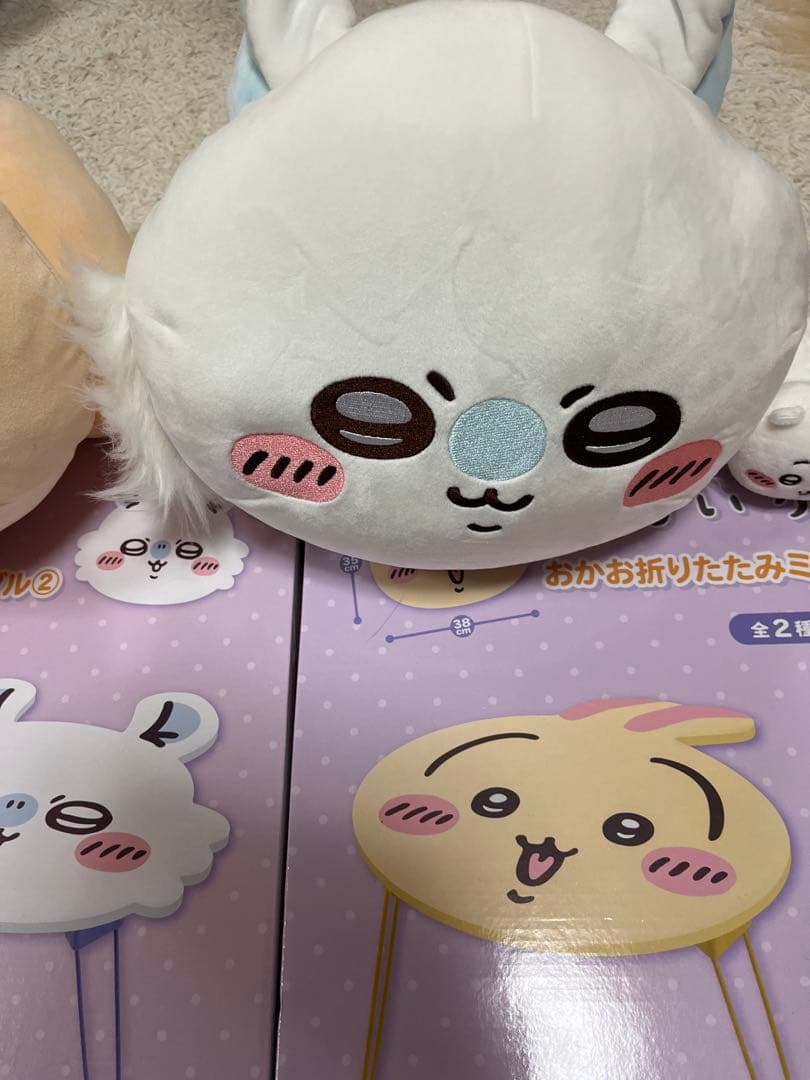 ちいかわ　マスコット　ぬいぐるみ　プライズ　 セット