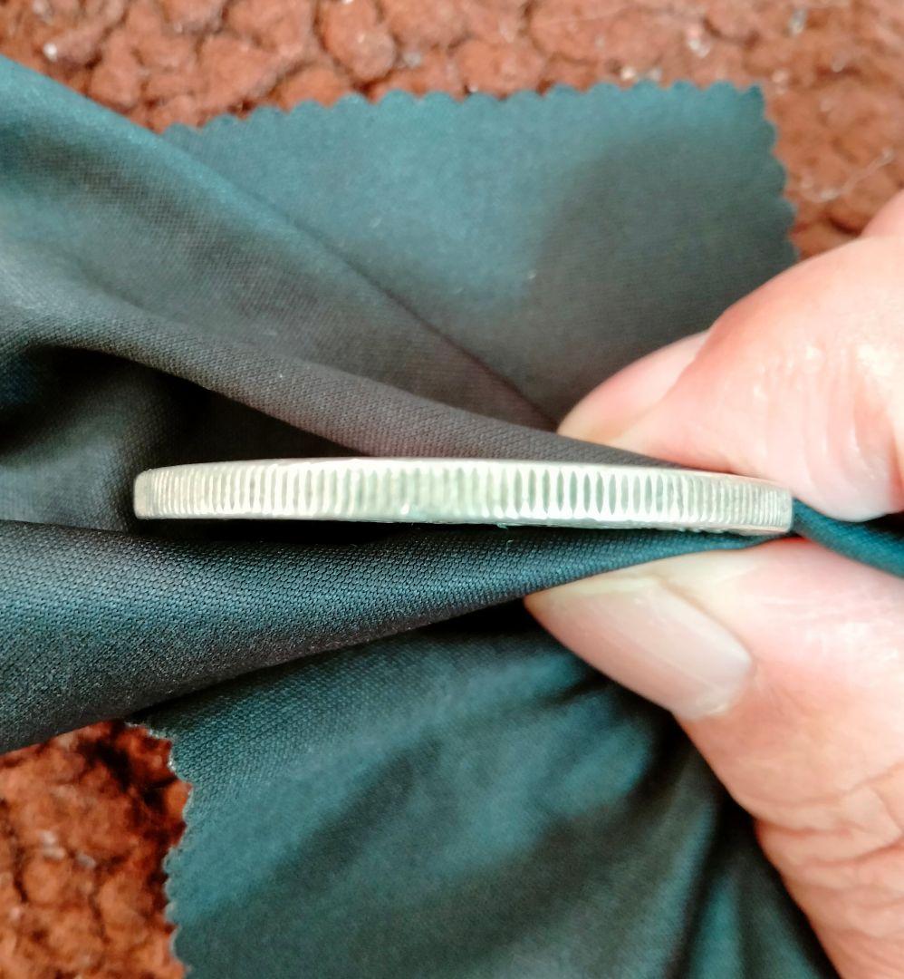 コ*ア様 一円 銀貨