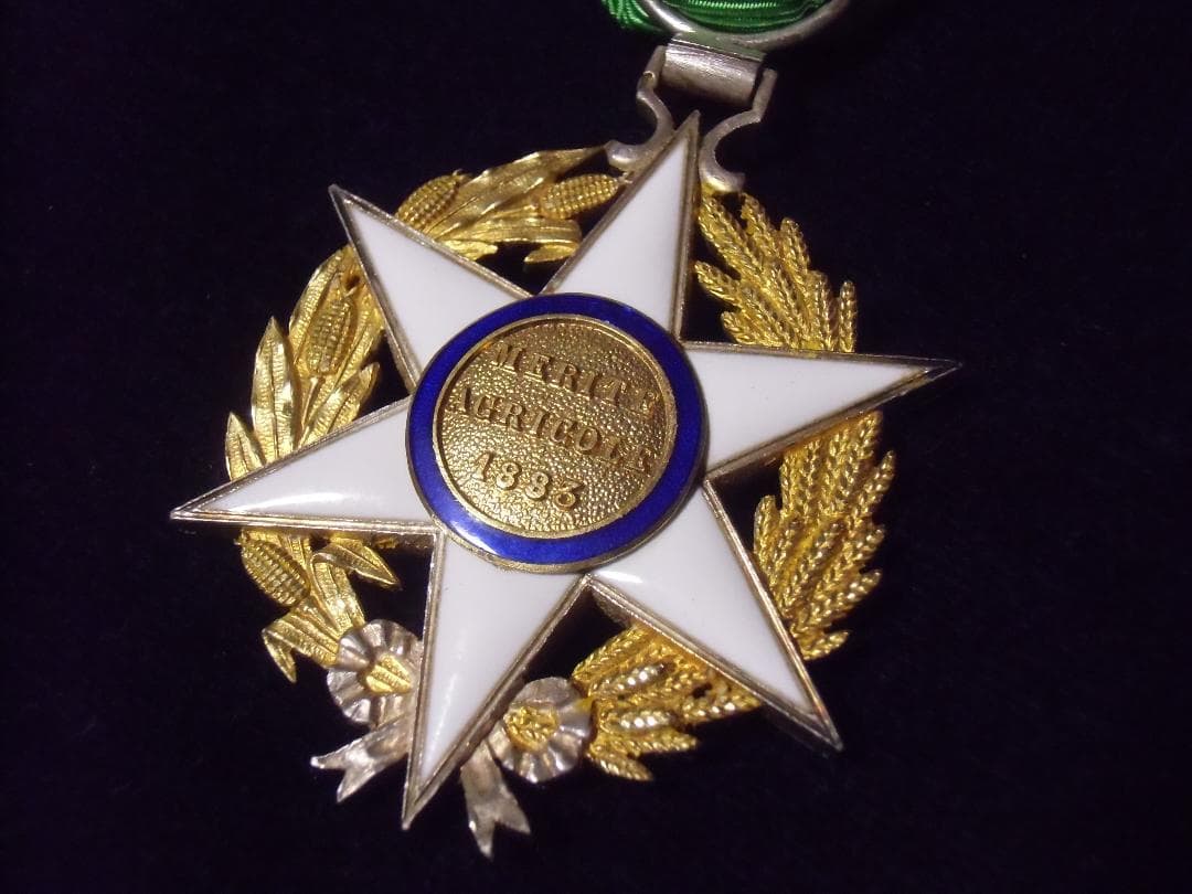 Ｆフランスの勲章＊１８８３農業有功章＊騎士級（実物）