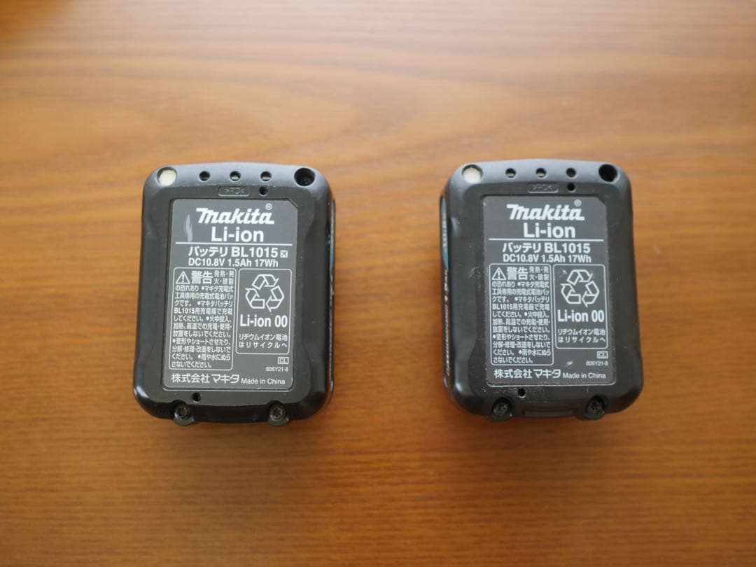 マキタ コードレス掃除機CL107 純正バッテリー2個付き！