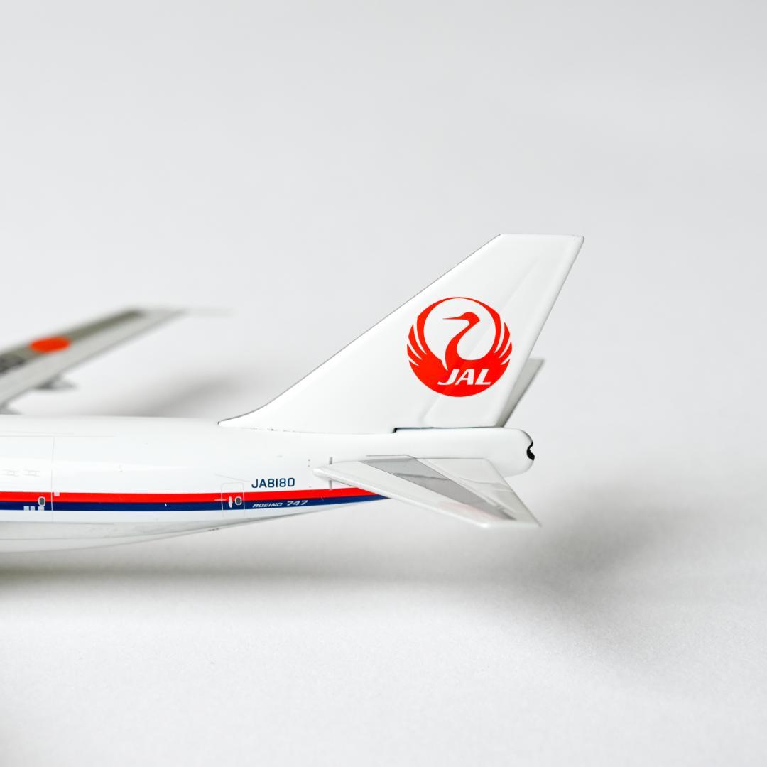 ★フォックス様★JAL CARGO B747-200F 1/400