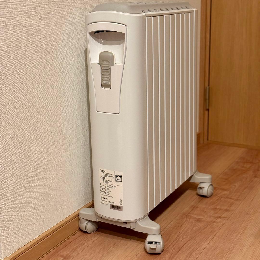 デロンギ DeLonghi RHJ75V0915-GY オイルヒーター