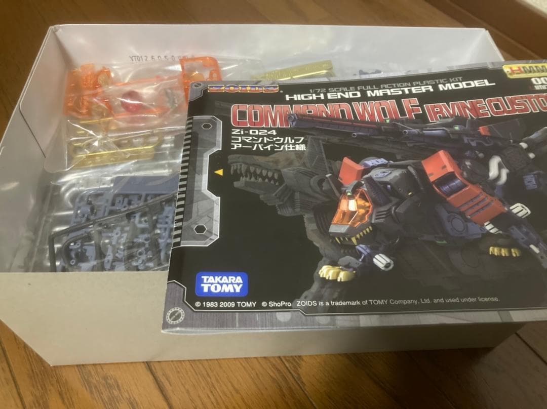 ゾイド コマンドウルフ アーバイン仕様