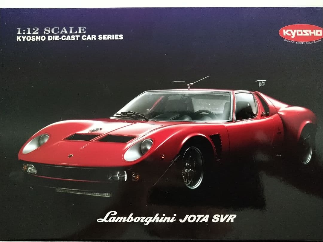 車　ダイキャスト　ミニカー　ＫＹＯＳＨＯ　ランボルギーニ　イオタ　ＳＶＲ
