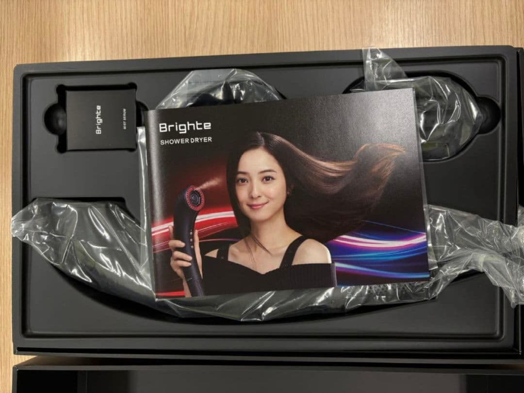 Brighteブライト シャワードライヤー ミストドライヤー（ 取説あり）