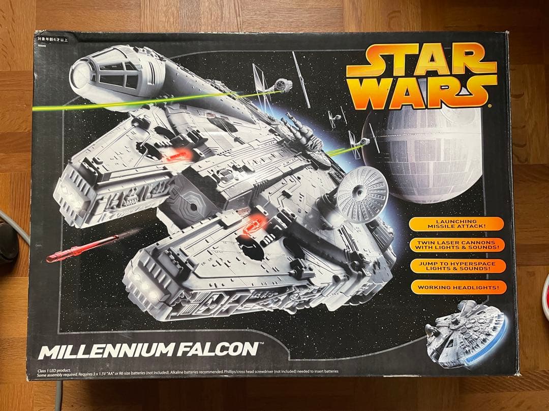 スター・ウォーズ ミレニアム・ファルコン エレクトロニック