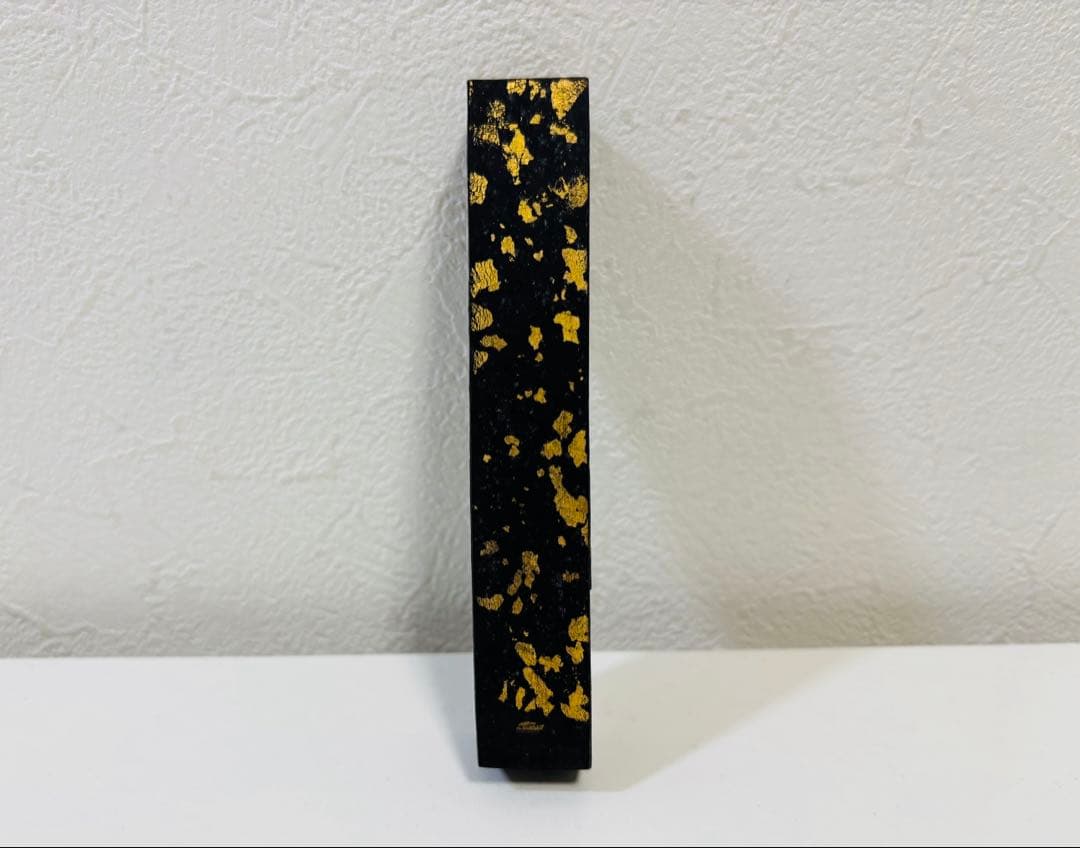 古墨 漱金 上海墨厂