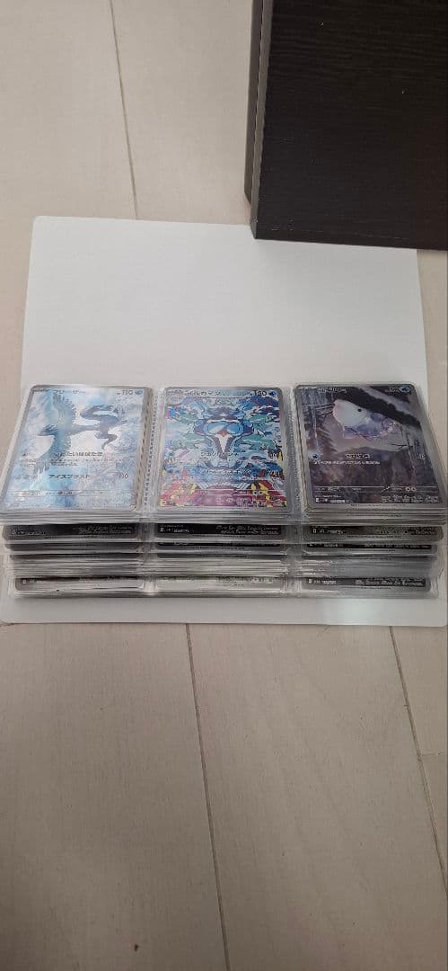 ポケモンカード　引退品　arなど