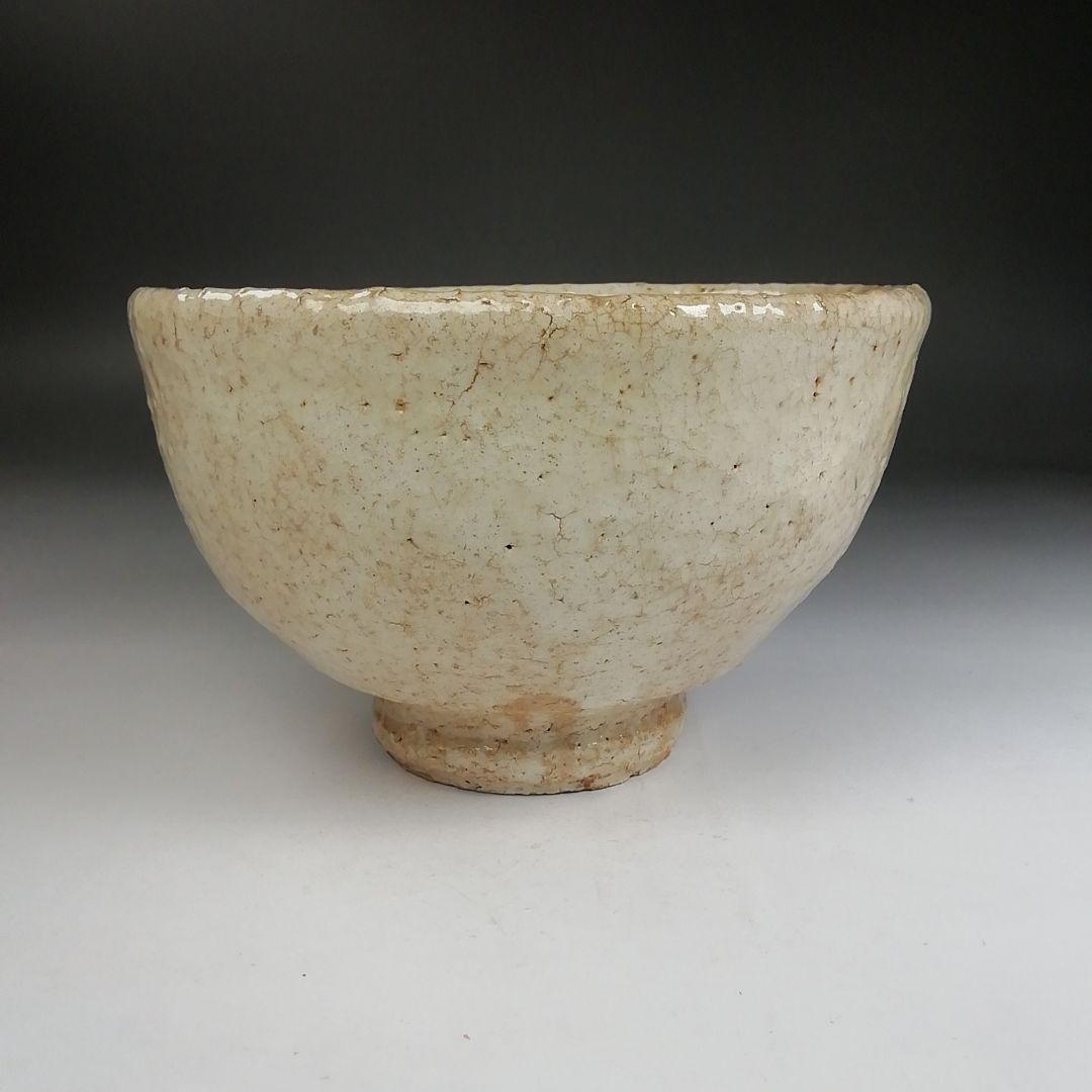 Ｔ９７５　茶碗　『萩茶碗』『大屋窯　濱中月村 造』　共箱　抹茶碗　茶道具