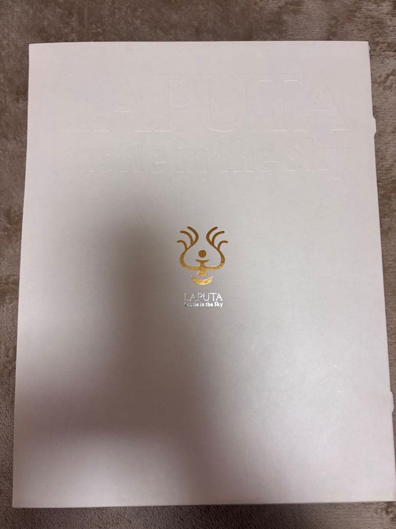 コミニカ　ジブリ 天空の城ラピュタ ロボット兵 DXフィギュア 庭園Ver.