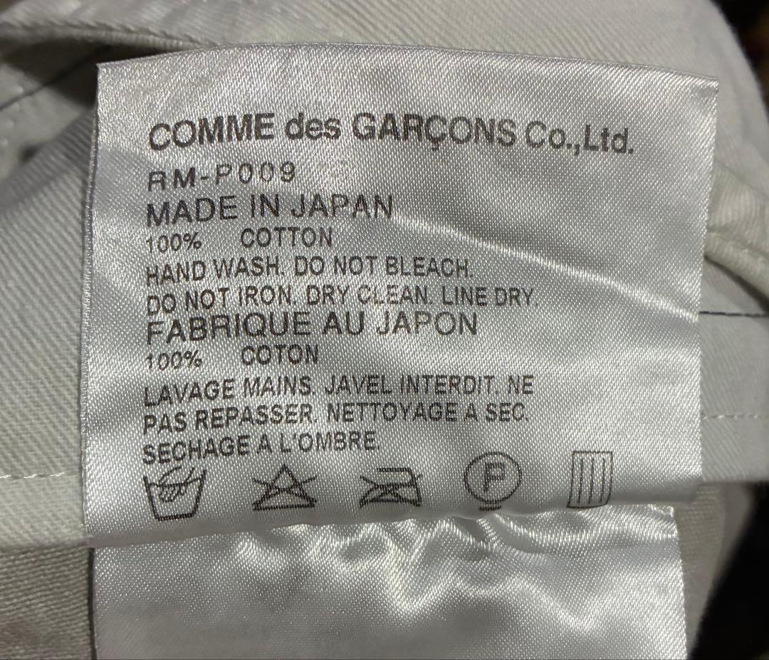 COMMEdesGARÇONS COMMEdesGARÇONS バルーンパンツ