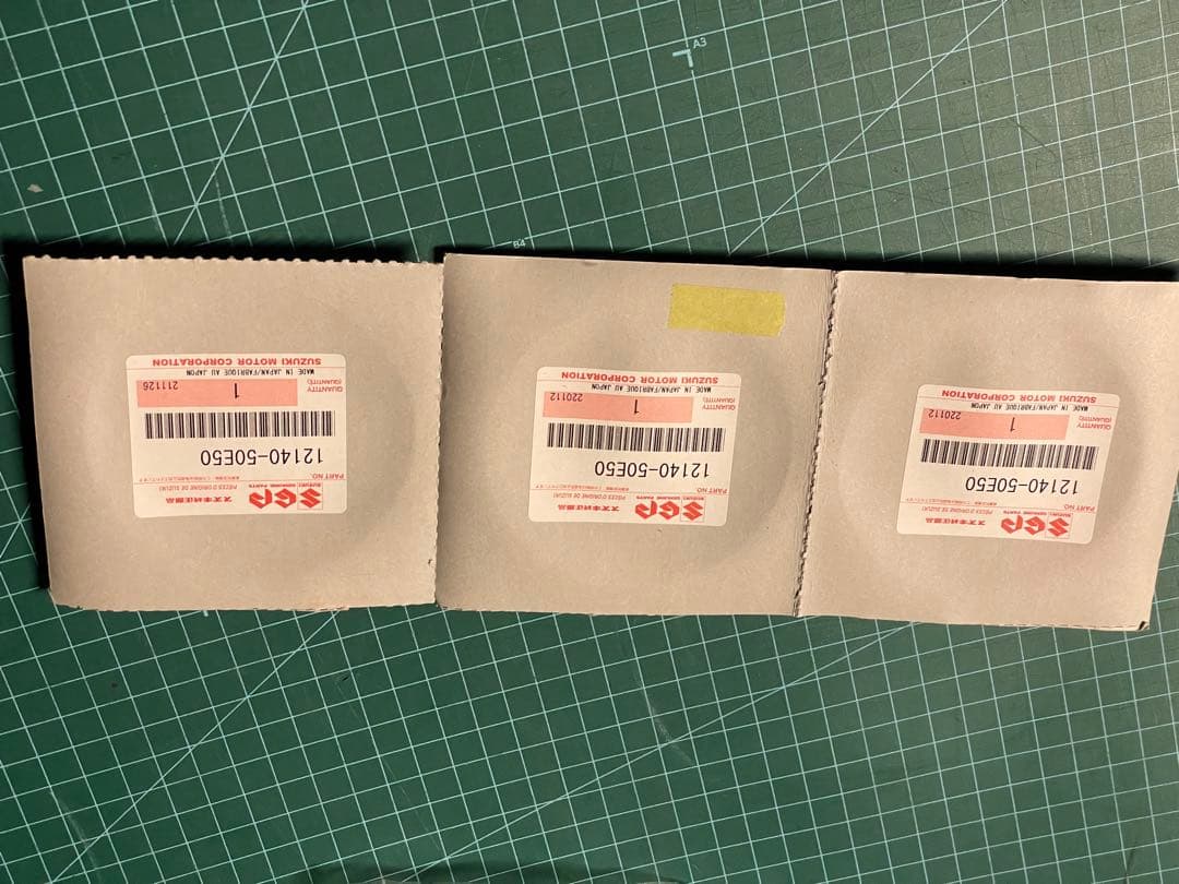 スズキ 純正部品リングセットピストンSTD 品番12140-50E50ja11