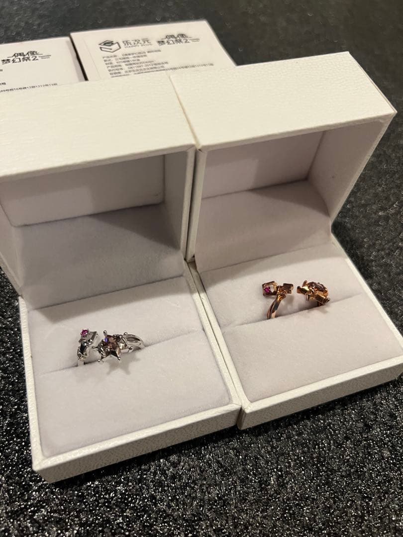 あんスタ 5周年 中国 指輪 三毛縞斑