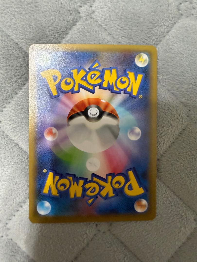 リザードン 25th 　ANNIVERSARY