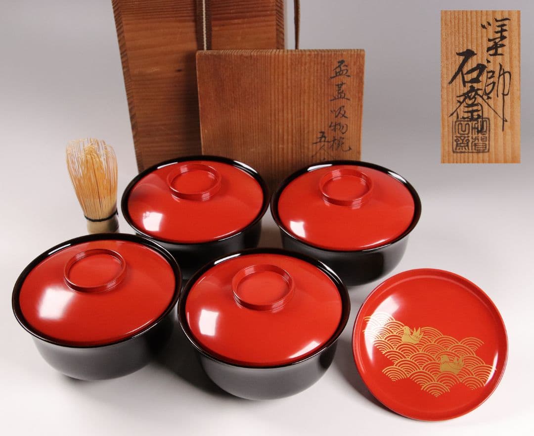 CK82 塗師 辻石斎 盃蓋吸物椀 四客 朱塗 黒塗 波に鳥 金蒔絵 木製漆器
