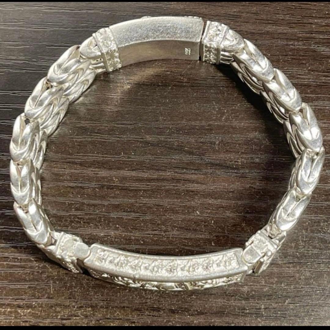 ブレスレット ヴィンテージ 金剛杵 ヴァジュラ 帝釈天 シルバー 925