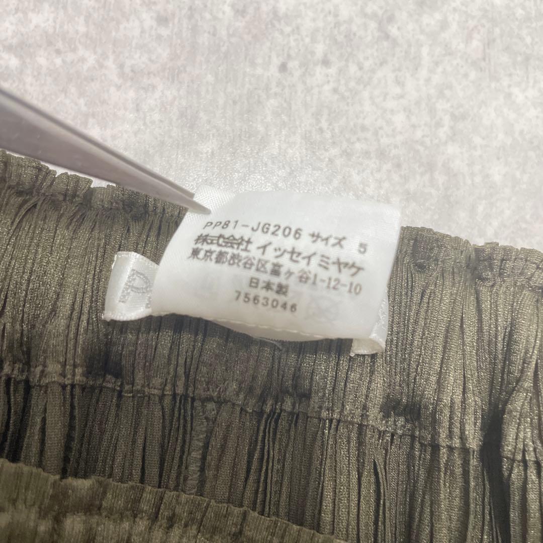 【激レア！】プリーツプリーズ　スカート　ウエスト＆裾ゴム　カーキ　5