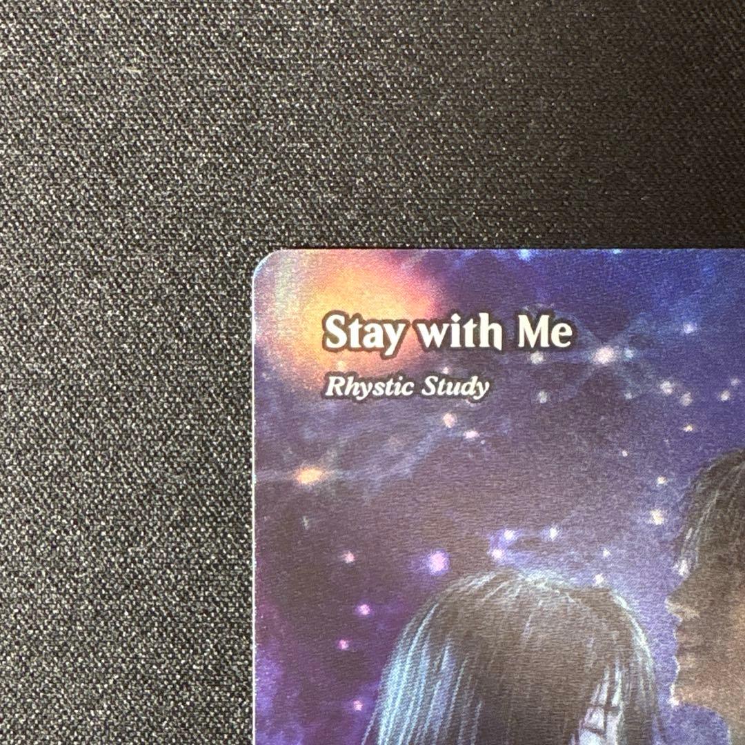 MTG 最後まで / リスティックの研究 ボーダレス foil 英語版